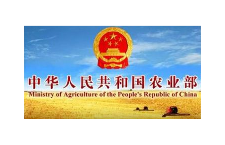 安徽省农业委员会办公室关于印发2017年农产品质量安全监管工作要点的通知